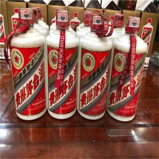 新城临沂莒南茅台老酒回收价格哪里回收(附近上门回收茅台酒）?